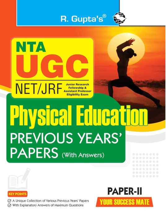 NTA UGC NET | JRF Physical Education Previous Years Paper With Answers Paper 2